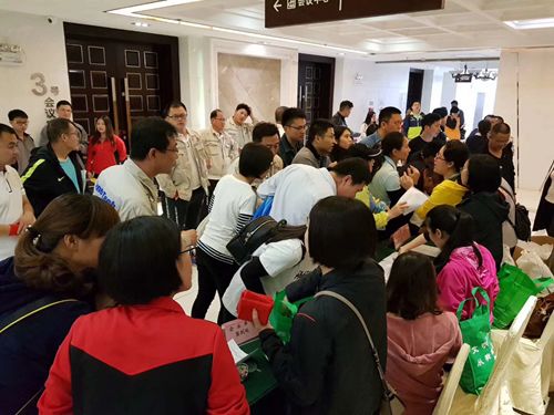 廣東省珠海市高欄港區(qū)第三屆 萬步有約 職業(yè)人群健走激勵大賽培訓(xùn)會暨啟動儀式隆重舉行