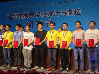 珠海市教育局網(wǎng)站