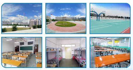 2018珠海市斗門(mén)區(qū)新盈中等職業(yè)學(xué)校簡(jiǎn)介