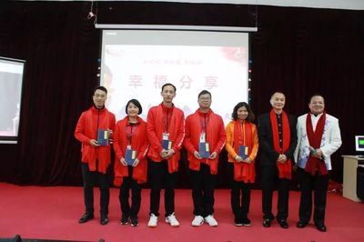 新時代. 新職教. 新征程 | 珠海一職實驗學校年終大會&晚會大放送!