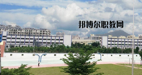 珠海斗門區新盈中等職業學校2021年報名條件、招生要求、招生對象