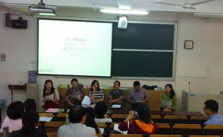 全國(guó)社會(huì)工作高級(jí)研修班在成教學(xué)院舉辦 組圖