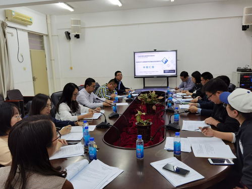 中期匯報(bào)展成果 蓄力前進(jìn)促提升 珠海理工召開(kāi)2020年廣東省中等職業(yè)教育教學(xué)改革項(xiàng)目中期匯報(bào)會(huì)