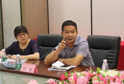 職教橋:完善職業(yè)教育和培訓(xùn)體系,推進(jìn)廣東省大數(shù)據(jù)專(zhuān)業(yè)建設(shè)