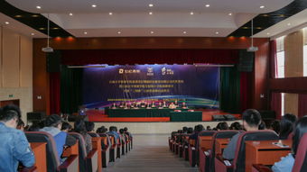 全國大學生電子商務 三創(chuàng)賽 云南選拔賽啟動