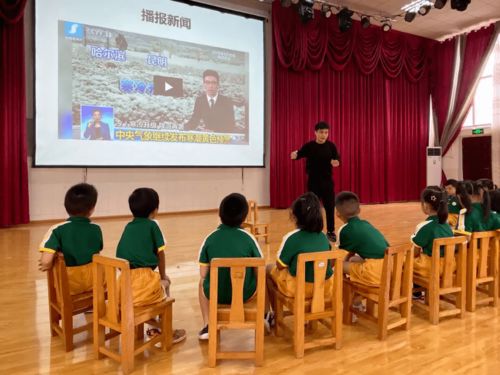 經(jīng)驗交流同促進 攜手幫扶共成長——珠海市共樂幼兒園對口怒江州學(xué)校結(jié)對幫扶工作總結(jié)