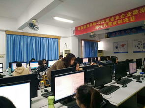 深化校企合作，助力珠海城市職業技術學院職業培訓高質量發展